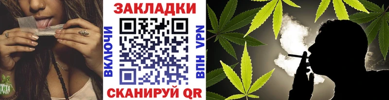 Наркошоп купить Конопля  АМФ  Меф мяу мяу  Кокаин  Кыштым