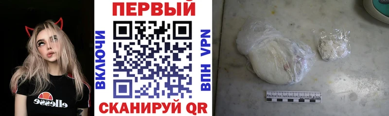 Амфетамин 98%  Купить закладки  Кыштым 
