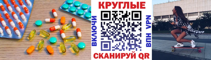 Купить  Кыштым  ЭКСТАЗИ louis Vuitton 