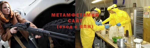MDMA Елабуга