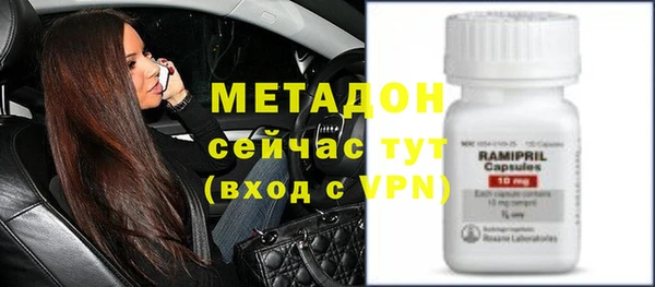 MDMA Елабуга