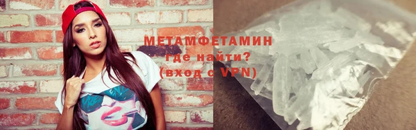 MDMA Елабуга
