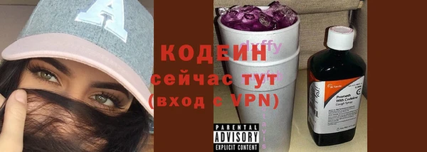 MDMA Елабуга