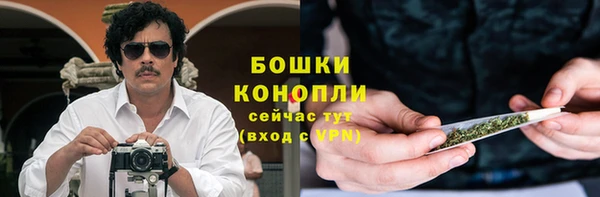 MDMA Елабуга