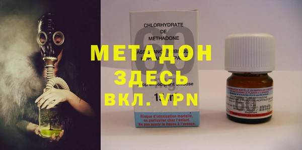 дмт Елизово