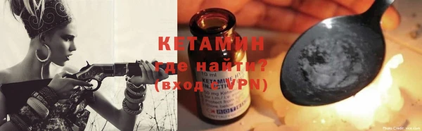 дмт Елизово