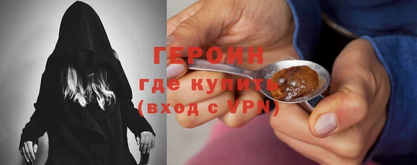 MDMA Елабуга