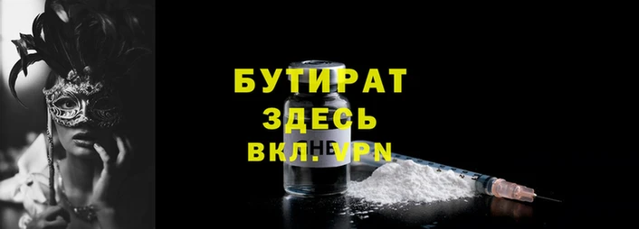 дмт Елизово