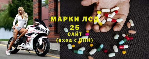 дмт Елизово