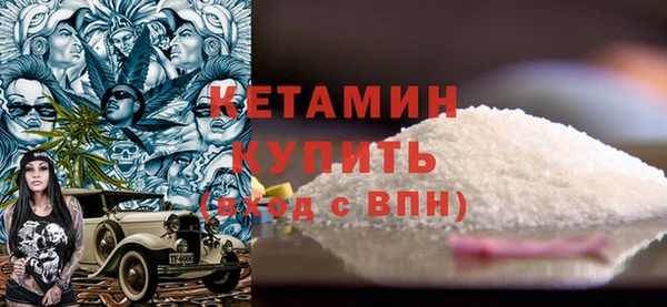 MDMA Елабуга
