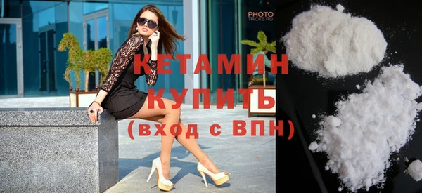MDMA Елабуга
