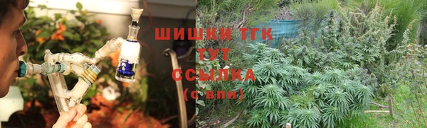MDMA Елабуга