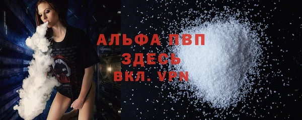 MDMA Елабуга