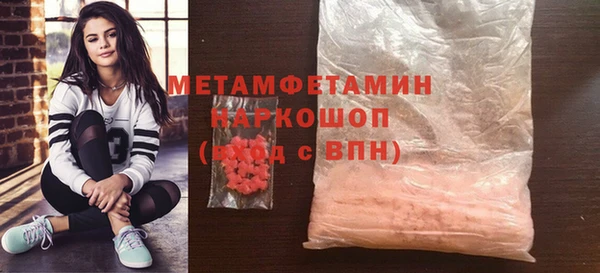 дмт Елизово