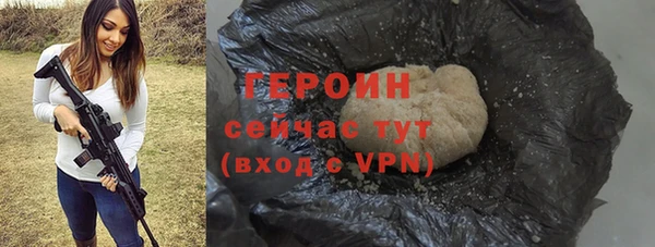 MDMA Елабуга