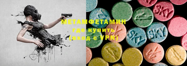 дмт Елизово