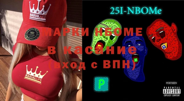 дмт Елизово