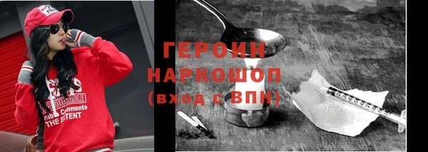 MDMA Елабуга
