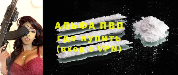 MDMA Елабуга